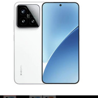 小米 MI)小米 15 骁龙8至尊版 5g手机