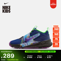 NIKE 电玩闪码系列大童篮球鞋冬新款NIKE TEAM HUSTLE D 12 HV2291 400空间蓝/明亮紫/黑/冲击绿 37.5