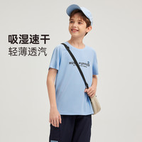 暇步士 吸湿速干 儿童T恤