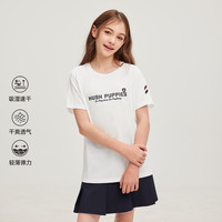 暇步士 童装儿童男女童2026春夏新款休闲简约舒适帅气吸湿速干圆领衫T恤 本白 150 cm
