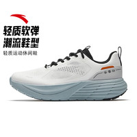 安踏 悠行户外休闲鞋男子轻量舒适运动跑步城市通勤 纸莎白/基础黑-4 43