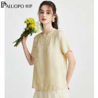PLUS会员：帕罗 23姆米提花桑蚕丝 女士短袖T恤