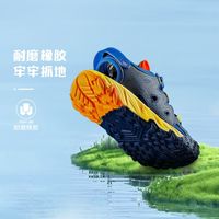 百亿补贴：李宁 男女童运动包头凉鞋