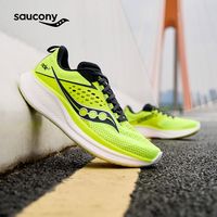 百亿补贴：saucony RIDE驭途17跑步鞋男女舒适缓震训练运动鞋
