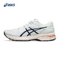百亿补贴：亚瑟士 女子缓震耐磨跑鞋 GEL-PURSUE 7