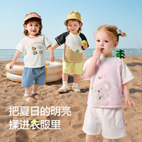 balabala/巴拉巴拉 时尚清新 儿童短袖套装 白红色调00316 120