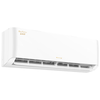 格力 蓝海湾系列 KFR-35G(35558)FNhAf-B1(WIFI)  壁挂式空调 大1.5匹 新一级能效