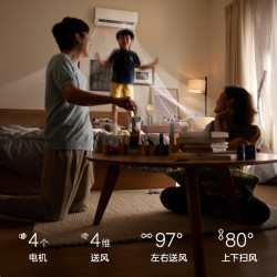 美的 酷省电二代系列 KFR-35GW/KS2 新一级能效 壁挂式空调 1.5匹