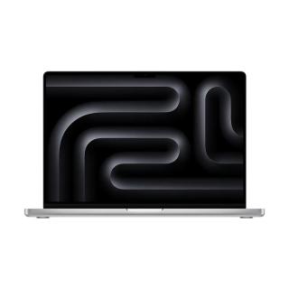 国家补贴、PLUS会员：Apple AI笔记本MacBook Pro/M5 Pro 16寸（18+20核）64G 1T银色纳米玻璃 140W充电器笔记本电脑
