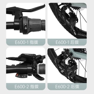 邦德富士达 超轻便携 折叠自行车 禧玛诺8速油碟