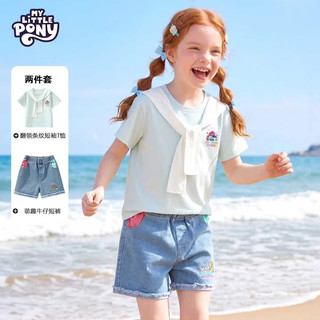  My Little Pony/小马宝莉 水手领 女童短袖T恤