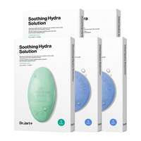 蒂佳婷 蓝绿丸补水修护焕亮保湿 面膜（加赠18片，共43片）