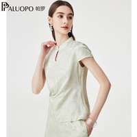  PALUOPO/帕罗 真丝国风提花 女士短袖T恤