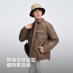 波司登 五折反季！轻薄90绒 男士羽绒服