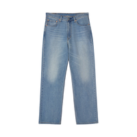  Levi's/李维斯 凉感防晒 男士牛仔裤