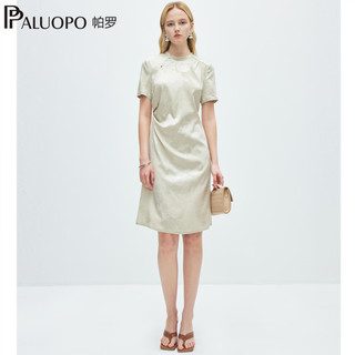  PALUOPO/帕罗 收腰显瘦 女士旗袍裙
