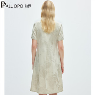  PALUOPO/帕罗 收腰显瘦 女士旗袍裙