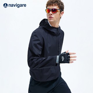  navigare/纳维凯尔 轻量化 男士夹克衫