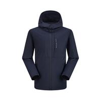 navigare/纳维凯尔 轻量化 男士夹克衫