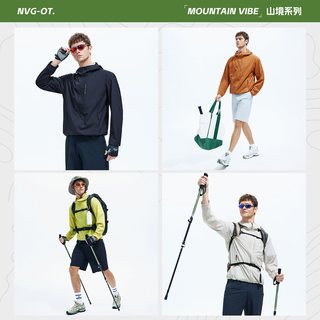  navigare/纳维凯尔 轻量化 男士夹克衫