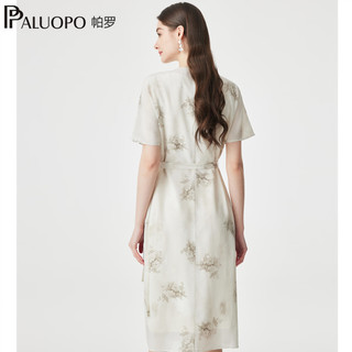  PALUOPO/帕罗 山茶花印花 女士连衣裙