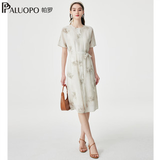  PALUOPO/帕罗 山茶花印花 女士连衣裙