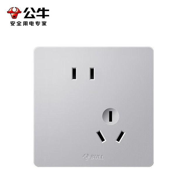 公牛 开关插座 G12系列10A斜五孔插座86型插座面板G12Z223AS奶油风银色