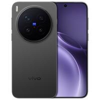 vivo X300 Pro 卫星通信版 5G手机 16GB+512GB 纯粹黑
