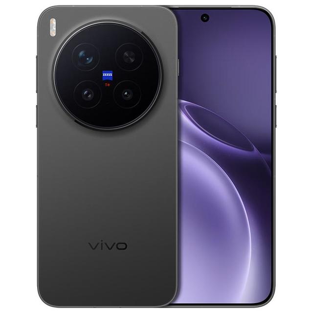 vivo X300 Pro 卫星通信版 5G手机 12GB+512GB 纯粹黑