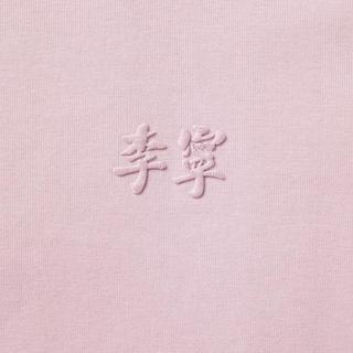  LI-NING/李宁 透气 男士短袖T恤