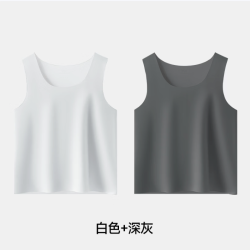猫人 夏季冰丝 男士柔顺运动速干无痕背心 白色+深灰 L