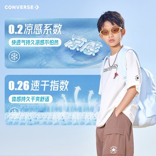  CONVERSE/匡威 凉感 儿童短袖T恤 浆果粉