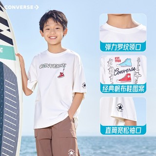  CONVERSE/匡威 凉感 儿童短袖T恤 浆果粉