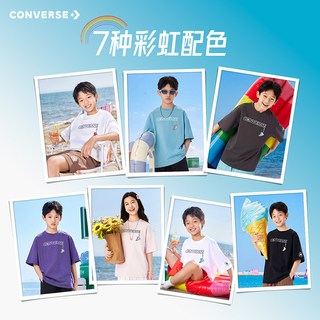  CONVERSE/匡威 凉感 儿童短袖T恤 浆果粉