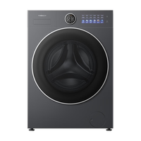 海信 大薄荷系列 WD120E5S 洗烘一体机 12kg