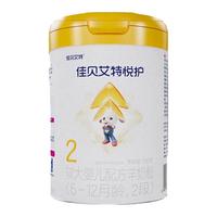 佳贝艾特 悦护2段婴幼儿配方羊奶粉700g罐装A2乳铁蛋白