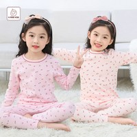 凯鹏 儿童保暖内衣冬德加绒套装打底纯棉男女童睡衣中大童家居秋衣秋裤