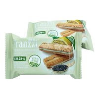  Franzzi/法丽兹 轻甜 夹心饼干