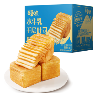 百草味 高钙 水牛乳千层吐司 千层吐司 1kg