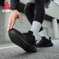PEAK/匹克 缓震透气 男士跑步鞋 全黑【皮面防泼水】-男款 39 拍小一码