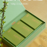 豫贡 信阳毛尖 绿茶礼盒168g茶叶 伴手礼明前珍品 嫩芽2025新茶春茶