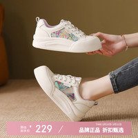 木林森 女鞋休闲单鞋女士运动板鞋子 工作通勤厚底透气女生鞋子百搭优雅