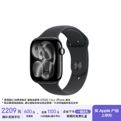 Apple Watch Series 11 智能手表 GPS版 46mm 亮黑色铝金属表壳 黑色运动型表带 M/L