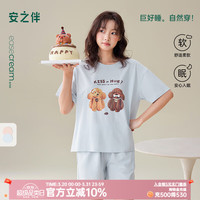 安之伴 透气宽松 女士睡衣套装