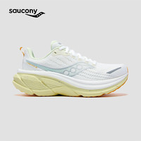  saucony/索康尼 缓震支撑 女士跑鞋