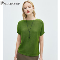 PALUOPO/帕罗 宽松显瘦 女士针织短袖T恤
