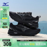 美津浓 舒适日常通勤休闲轻量支撑缓震跑步运动鞋 RC LITE