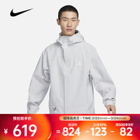 NIKE 男子AS M ACG SF CASCADE RAIN JKT梭织外套 DV9416-025 XL