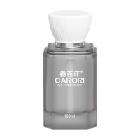  Carori/香百年 除异味 车载香薰