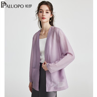 PALUOPO/帕罗 宽松显瘦 女士衬衫